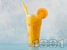 ������� ������� � ������ ������ � ���������� ��� Fizzin Apricot